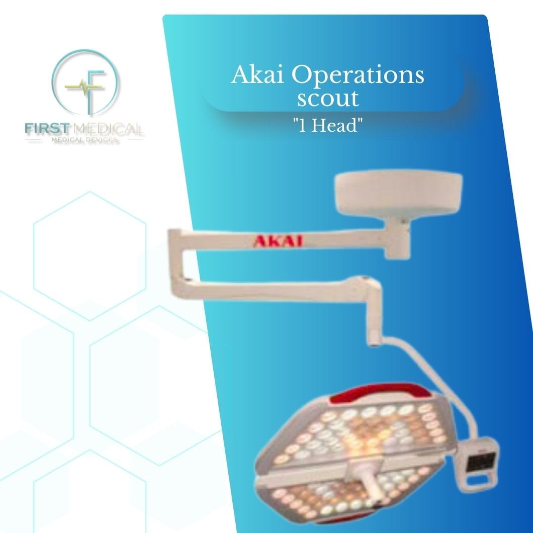 Operations Socut Akai 1 Head كشاف عمليات ماركة اكاي 1 قمرة